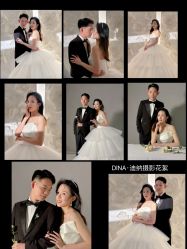 -Dina迪纳摄影(梅州品牌旗舰店)
