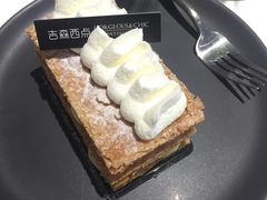 -吉森Bakery(教育路店)