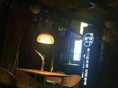 -周三的情书花园餐厅(江北店)
