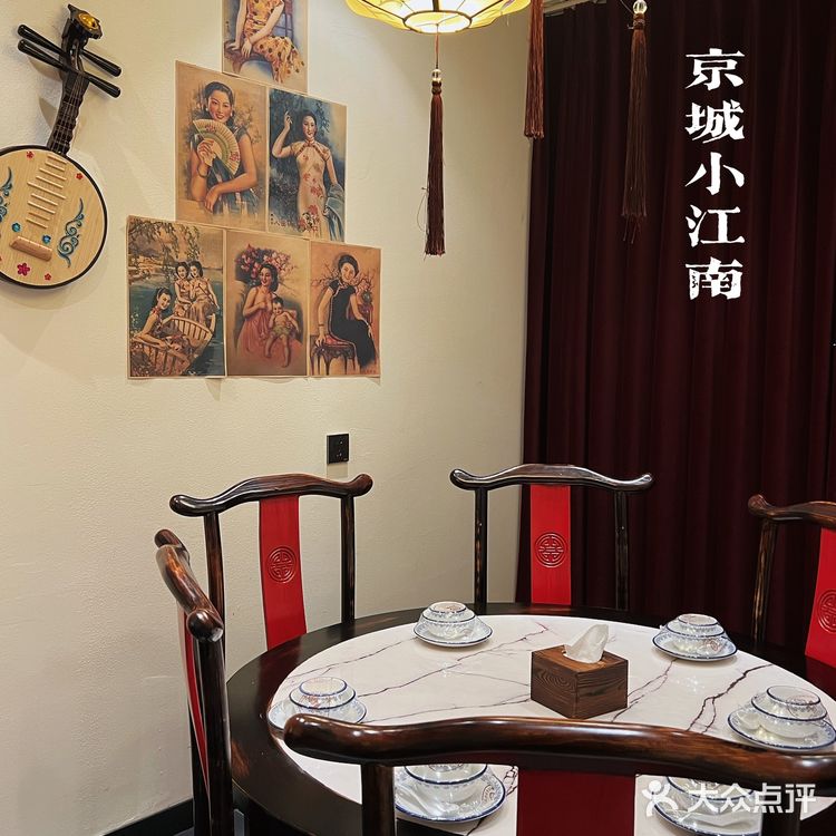 郑州美食 | 一口气干两碗米饭的宝藏饭店🍚