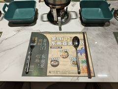 -金马门国际美食百汇(珞喻路店)