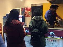 -傅强排骨(成都总店)