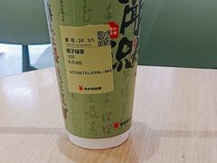 -书亦烧仙草(紫荆广场店)