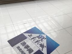 -SFC上影影城(新世界店)