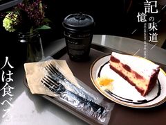 -航天馒头(瞻园路店)