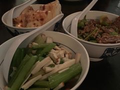 夫妻肺片-倾城