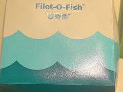 -麦当劳(垡头西路店)