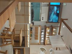 -小满手工粉(北京来福士店)