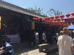 iphone_upload_pic-茯茶镇