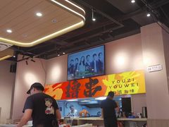 -三炮儿烧烤·羊锅·铁锅炖(南京首店)