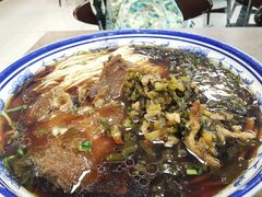 雪菜肉丝面-刘长兴(逸仙桥店)