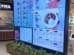 -宜家·瑞典风味餐厅(四元桥店)