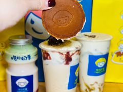 -快乐柠檬happylemon(日月光店)