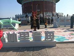 -黄贤森林公园