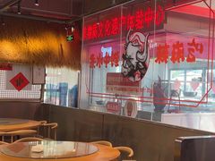 -田园印象·成都土菜院子(华阳店)