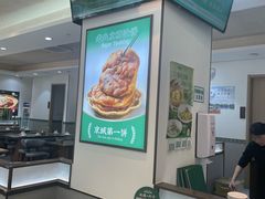 -黑窑厂糖油饼烤鸭·清真菜(旗舰店)