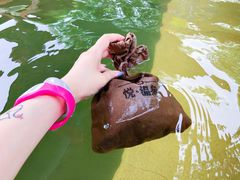 -思念果岭悦温泉