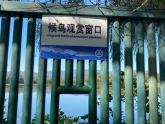 -颐和园