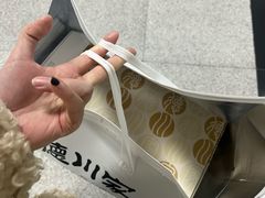 -德川家日本料理(中关村店)