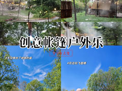 -青岛海滨风景区