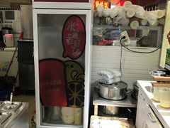 -沪上阿姨·精选茶饮(十一经路店)