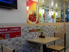 android_upload_pic-盛京一禾