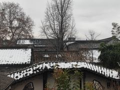 -芥子园