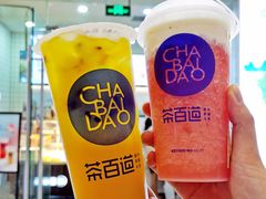 -茶百道(太原茂业天地店)