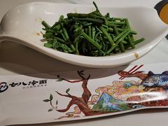 拌蕨菜-七八冷面·延边朝鲜族美食(圣熙八号店)
