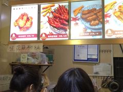 -鸡脚旮旯平江路店