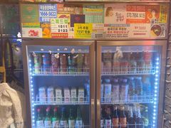-欧巴烤肉(创富世纪店)