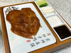 片皮鸭-绍兴饭店(大宁店)