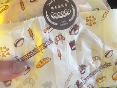-德南面包房(尚都店)