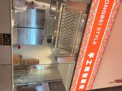 -北大荒人•新东北菜(青岛银座店)