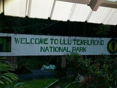 -乌鲁淡布隆国家公园