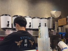 -雾鲜(KKMALL店)