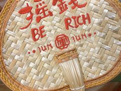 -清真军军绿豆糕(回坊总店)