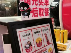 -黑色经典臭豆腐·湖南特产(坡子街店)