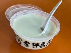 -老伴豆花(麦士威熟食中心店)