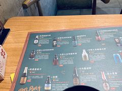 -壹酒贰肉1926·深夜食堂(九纬路店)