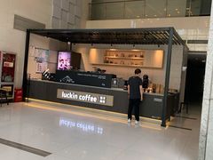 -瑞幸咖啡(西安软件园店)