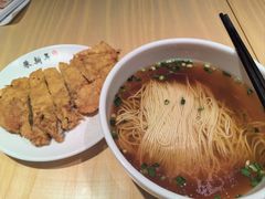 -朱新年·苏式汤团·面点(北寺塔店)