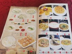 -清都酒楼(美锦大街店)