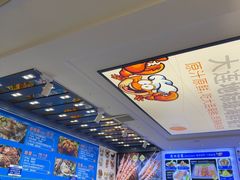 -海味当家·蒸锅海鲜(中山广场创始店)