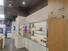 -宝明斋眼镜(大观园店)