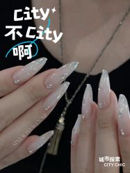 -小小美甲美睫