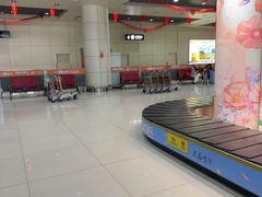 -丽江三义国际机场