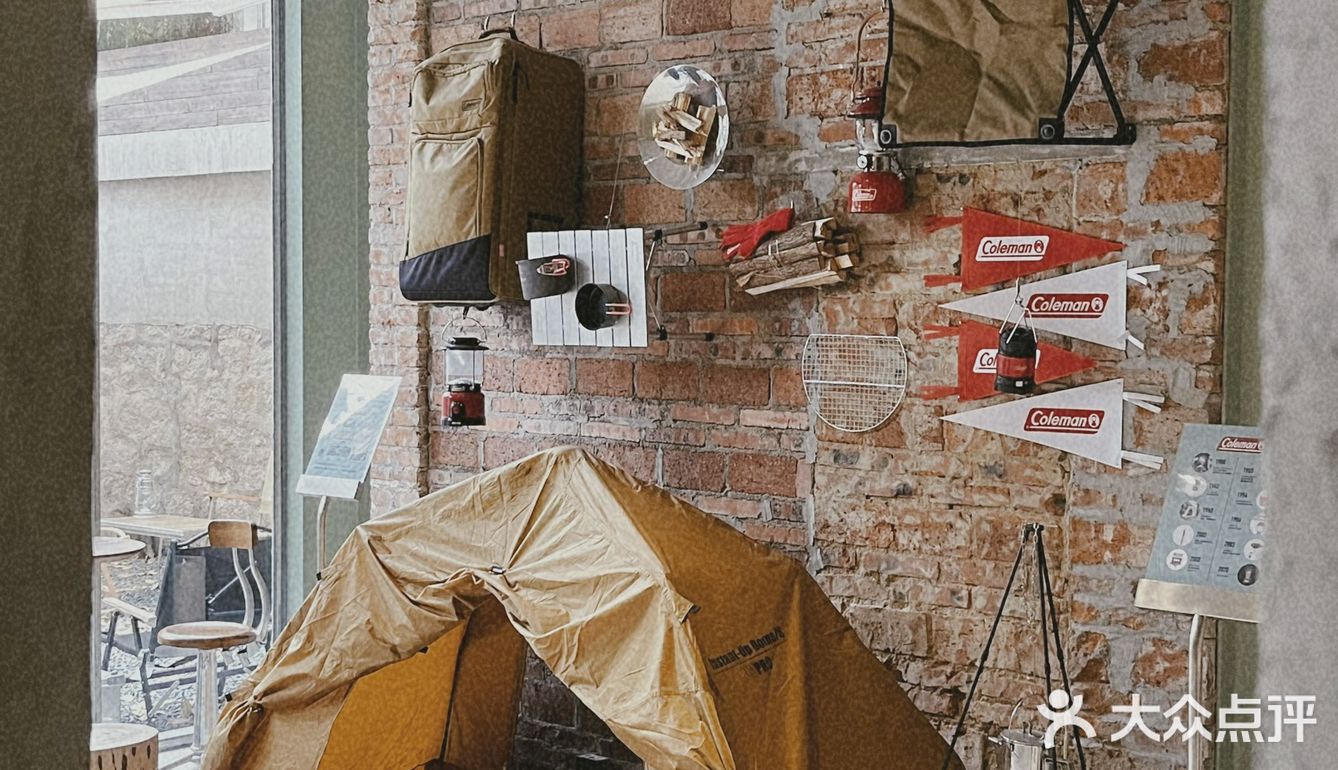 珠海啡店📍户外露营主题，一秒到韩国🇰🇷