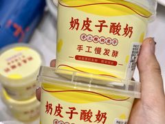 -钱记·乡野菜(紫荆花路店)