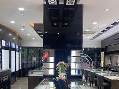 -宝岛眼镜(长沙侯家塘店)